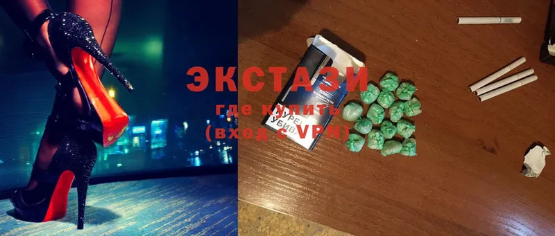 Ecstasy 280 MDMA  дарк нет какой сайт  Крым 