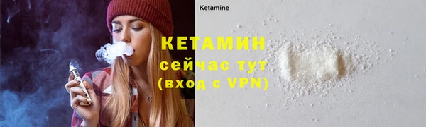 кокаин перу Верхний Тагил